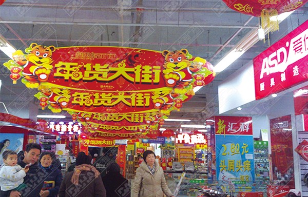 蘭山區(qū)陳列吊頂