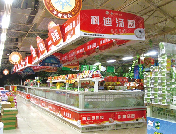 蘭山區(qū)陳列吊頂