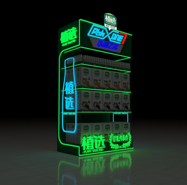 蘭山區貨柜系列