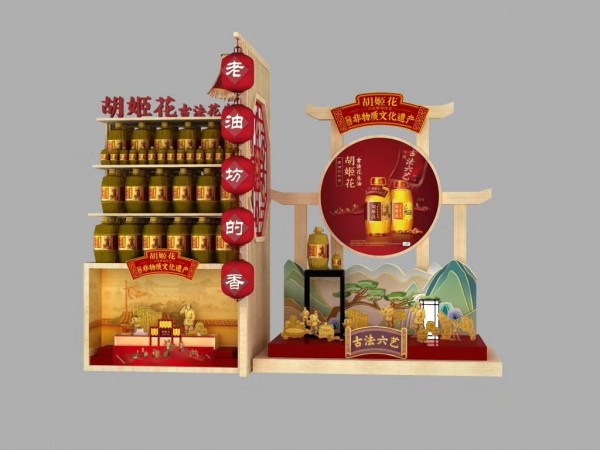 蘭山區貨柜系列