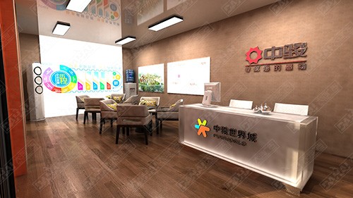 菏澤日照中駿·世界城臨時接待中心