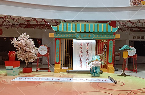 沂水寶麗·財富廣場2022年春節美陳