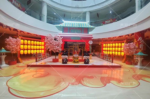 沂水寶麗·財富廣場2022年春節美陳
